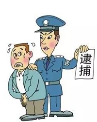 【看點(diǎn)·探幽】潛逃（小說）