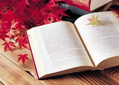【神舟·神彩飛揚(yáng)】在你身邊，有這樣一群人（詩歌）