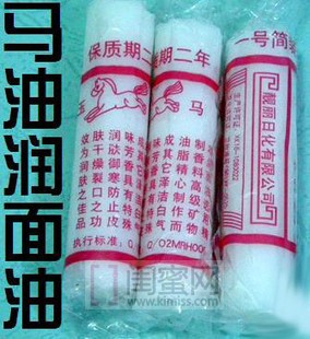 【雨墨】時(shí)光帶走的（散文）