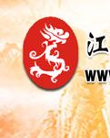 【江山·見(jiàn)證】【心靈】軍旅人生的啟蒙老師（散文）