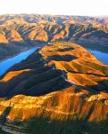 【江山·見證】【流年】癡醉兩灣“太極圖”（散文）
