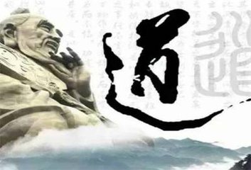 【短文】做人，請自重