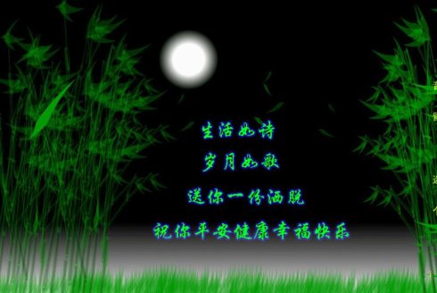 【清韻】淺談現(xiàn)代詩(shī)（隨筆）