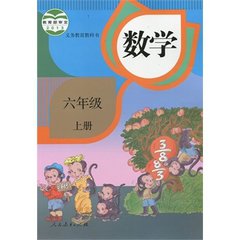 六年級(jí)了，我準(zhǔn)備超越自我（隨筆）