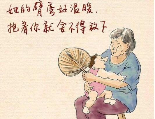 【書香·玉】子鈞兩歲啦（散文）