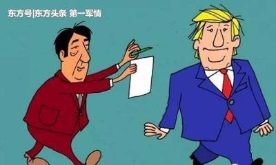 【丹楓】誰(shuí)算計(jì)誰(shuí)（微型小說(shuō)）