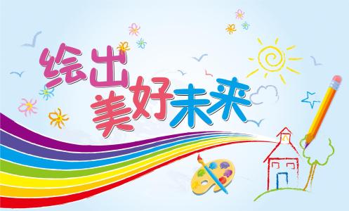 詩人的雙眸永遠(yuǎn)深邃（散文詩）