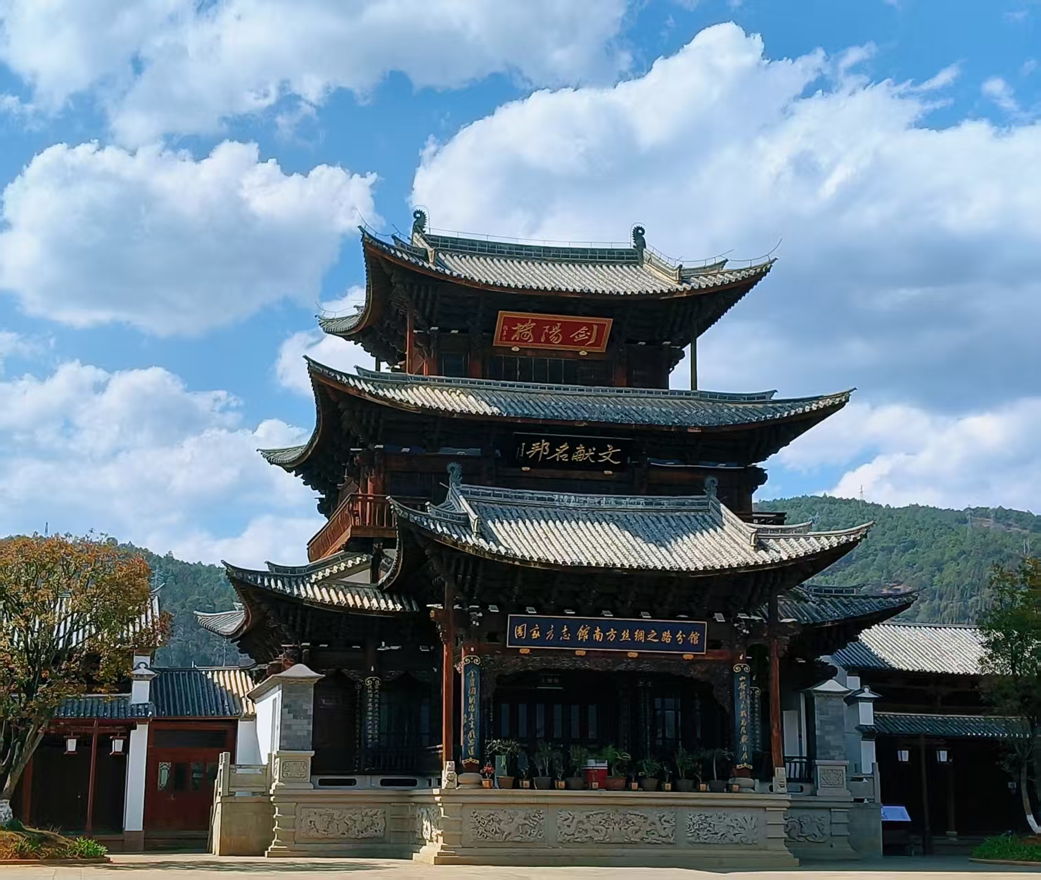 【江山·見(jiàn)證】【寧?kù)o】金華山下的劍川敘事（散文）