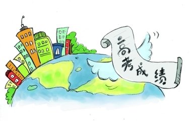 【江山宸光】假如分?jǐn)?shù)刺痛了你（大學(xué)組詩(shī)歌）