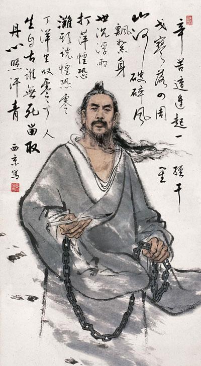 【八一】詩(shī)心磨傲骨，鐵血嘯蒼穹（隨筆·家園）