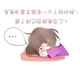 【江山宸光】風嶼小鎮(zhèn)與少年蘇澄澈（中學組小說）