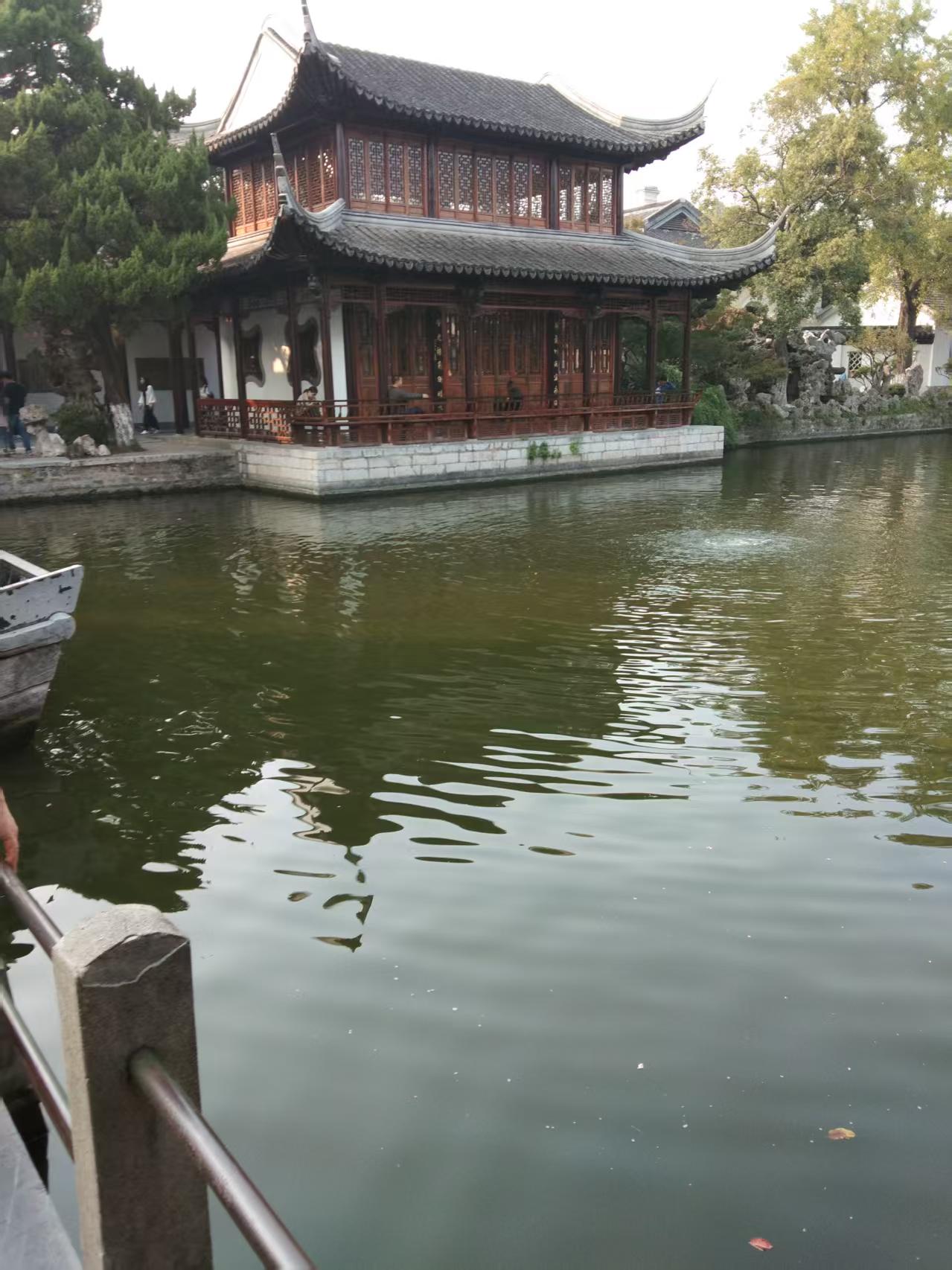 【浪花·在】詩圖騰（組詩）