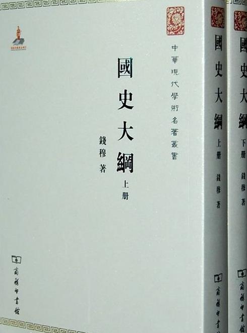 【流年·舊】舊書(shū)遺珠，插頁(yè)春秋（征文·隨筆）