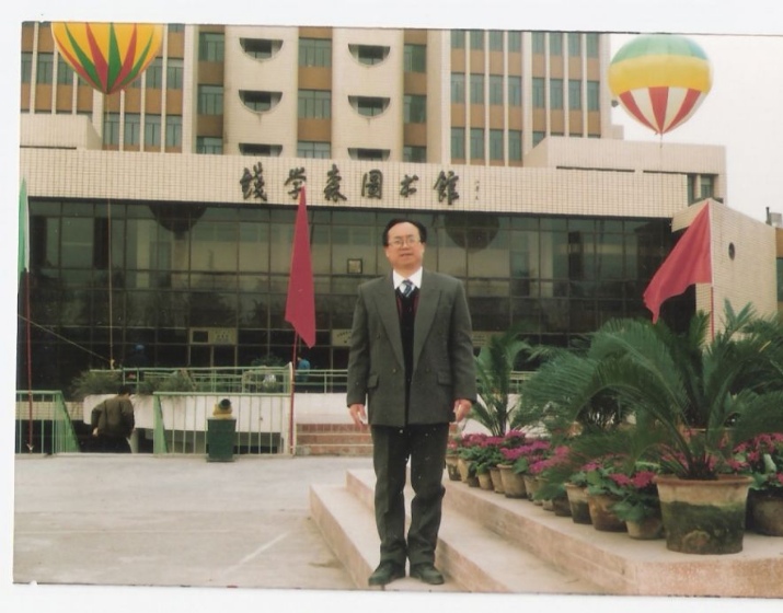 【江山·見證】【家園】江山，我的文學(xué)攀登之路（散文）