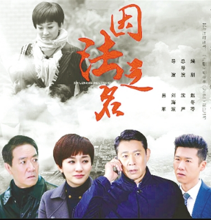 【柳岸】吸取了教訓(xùn)，進(jìn)步才有可能（賞析）