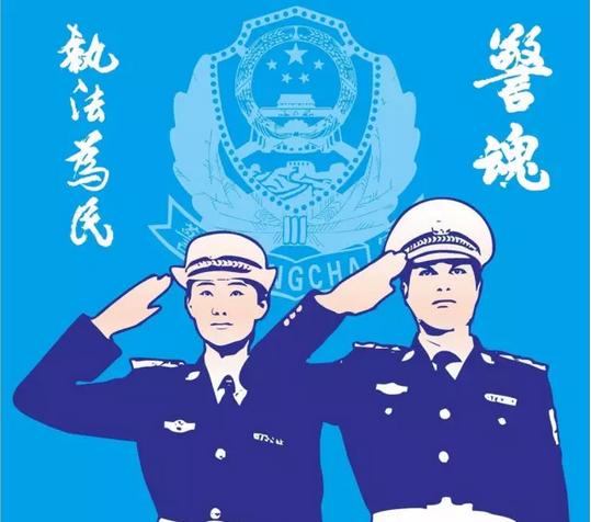 【八一】警嫂二題（小說）