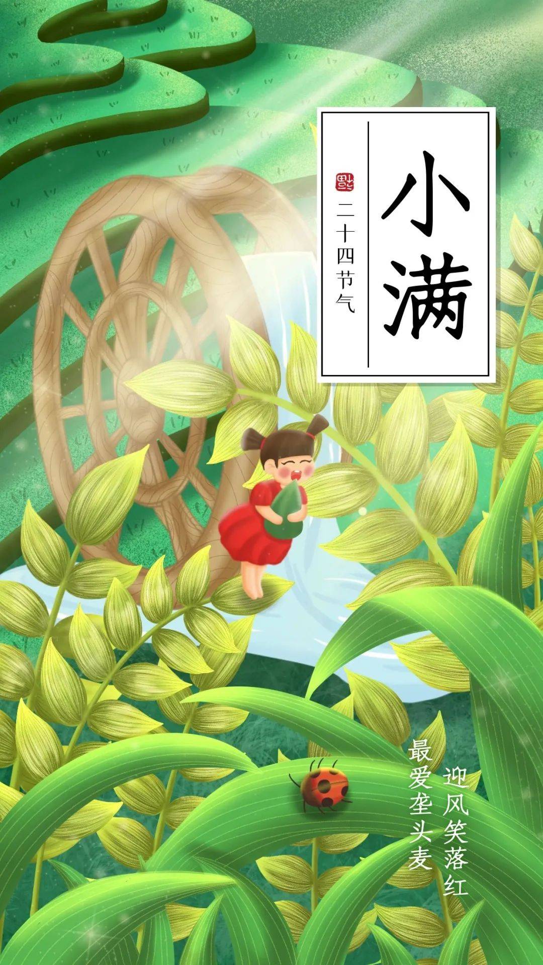 【菊韻】揮散不去的燭火，偶然燙傷夜色（組詩(shī)）