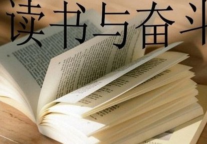 【丁香】人生的一段凱歌（現(xiàn)代詩）