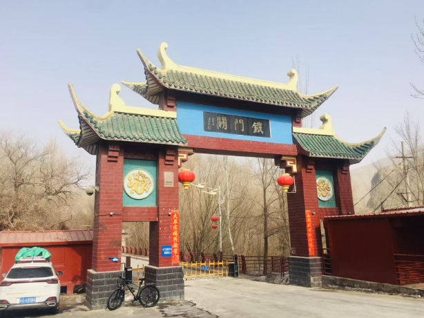 【柳岸·?！抗诺黎F門關(guān)（散文）